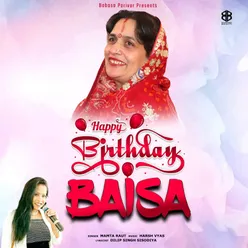 Happy Birthday Baisa