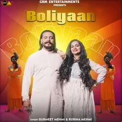 Boliyaan