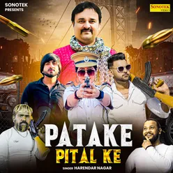 Patake Pital Ke