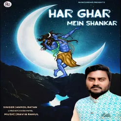 Har Ghar Mein Shankar