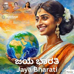 Jaya Bharati