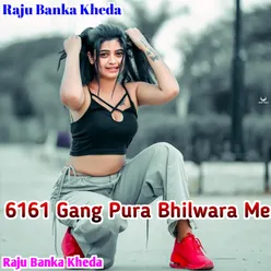 6161 Gang Pura Bhilwara Me