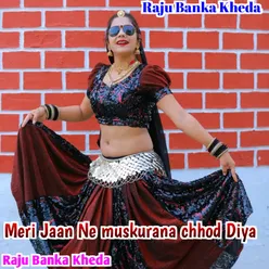 Meri Jaan Ne Muskurana Chhod Diya