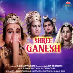 Shree Ganesh
