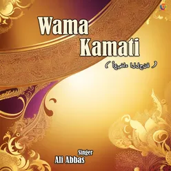 Wama Kamati