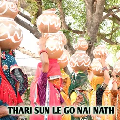 THARI SUN LE GO NAI NATH