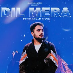 Dil Mera