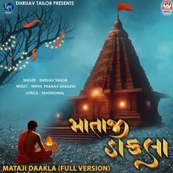 Mataji Daakla (Full Version)