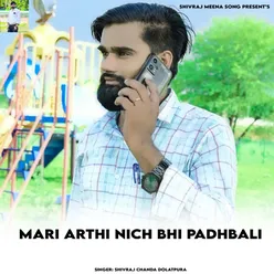 Mari Arthi Nich Bhi Padhbali