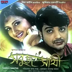Sabuj Sathi (Original Motion Picture Soundtrack)
