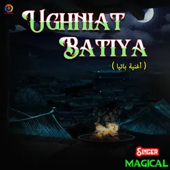 Ughniat Batiya
