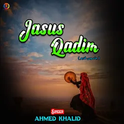 Jasus Qadim