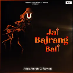 Jai Bajrang Bali