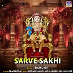 Sarve Sakhi