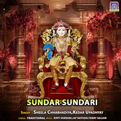 Sundar Sundari