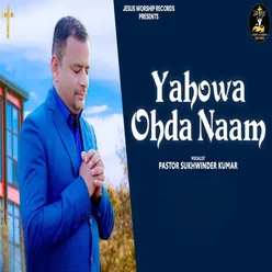 Yahowa Ohda Naam