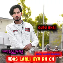 Udas ladli kyu rh ch