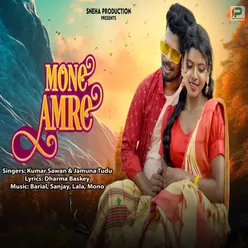 Mone Amre