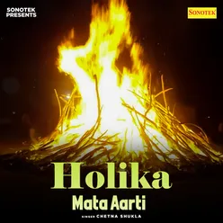 Holika Mata Aarti