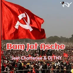 Bam Jot Asche