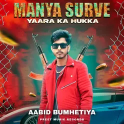 Manya Surve (Yaara ka hukka)