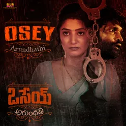 Osey Arundhathi Title Track