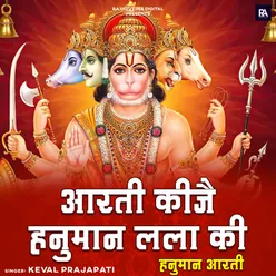 Aarti Keejei Hanuman Lala Ki Hanuman Aarti