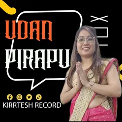 Udan Pirapu