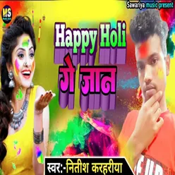 Happy Holi Ge Jaan