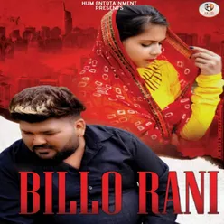 Bilo Rani