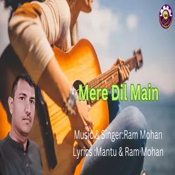 Mere Dil Main