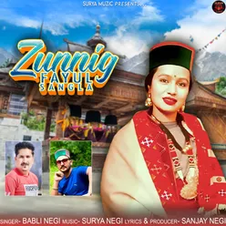 Zunning Fayul Sangla