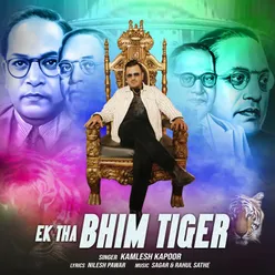 Ek Tha Bhim Tiger