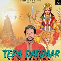 Tera Darbaar