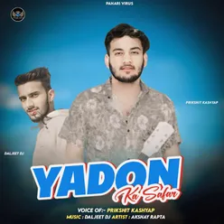 Yadon Ka Safar