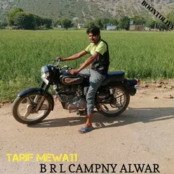 B R L CAMPNY ALWAR