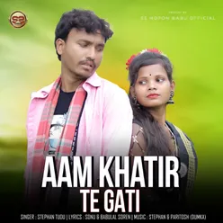 Aam Khatir Te Gati