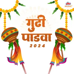 Gudi Padwa 2024