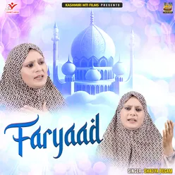 Faryaad