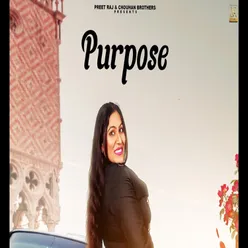 Purpose