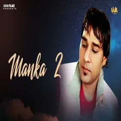 Manka 2