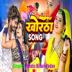 Khortha Song