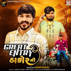 Great Entry Thakor Ni