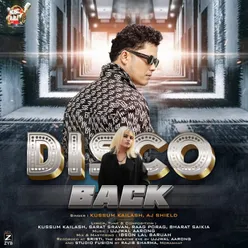 Disco Back