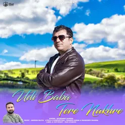 Udi Baba Tere Nakhre Himachali Nonstop Album