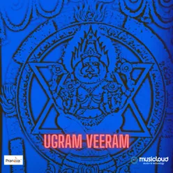 Ugram Veeram