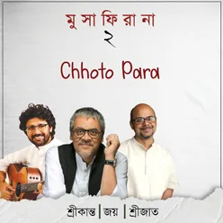 Chhoto Para