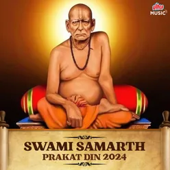 Swami Samarth Prakat Din 2024