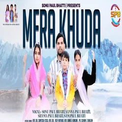 Mera Khuda