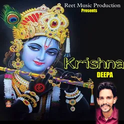 Krishna